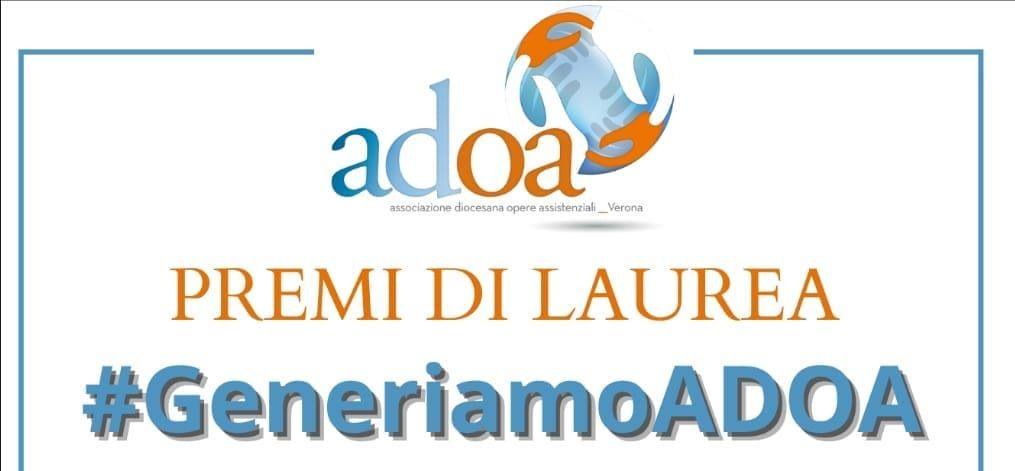 #𝔾𝕖𝕟𝕖𝕣𝕚𝕒𝕞𝕠𝔸𝔻𝕆𝔸
 
La Commissione indipendente formata dal Prof. Giorgio Mion, economista dell’Università degli Studi di Verona, in qualità d…
